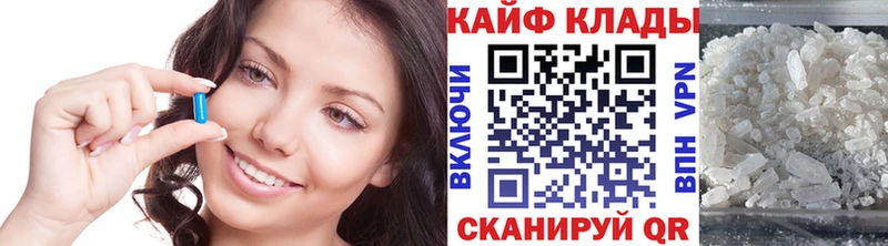 Где купить наркоту Новая Ляля блэк спрут как зайти  Кокаин  СОЛЬ  МАРИХУАНА  Мефедрон  Гашиш 