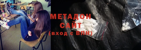 мяу мяу мука Надым