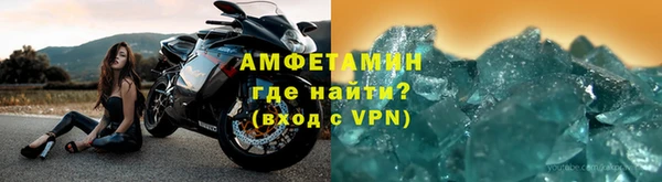 ГАЛЛЮЦИНОГЕННЫЕ ГРИБЫ Наволоки