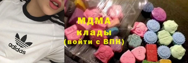 кокаин Балабаново