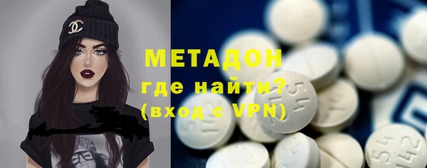 герыч Баксан