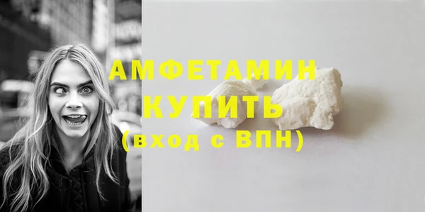 мяу мяу мука Надым