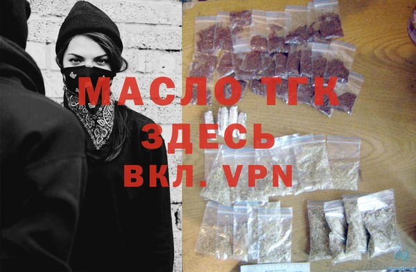 мяу мяу мука Навашино