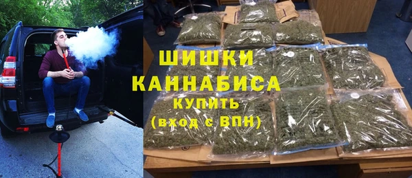 метамфетамин Аркадак