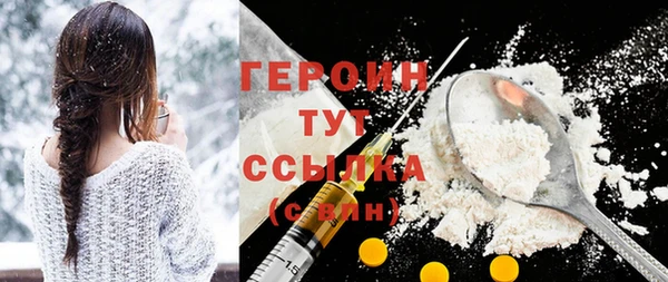 мяу мяу мука Надым