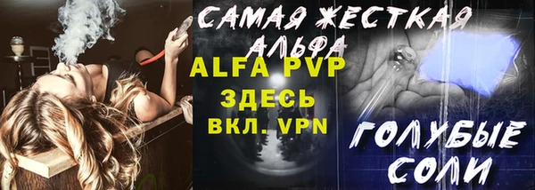 ГАЛЛЮЦИНОГЕННЫЕ ГРИБЫ Наволоки
