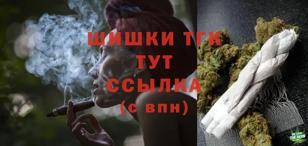 гашиш Балахна