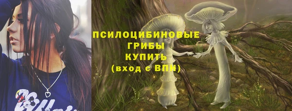 кокаин Балабаново