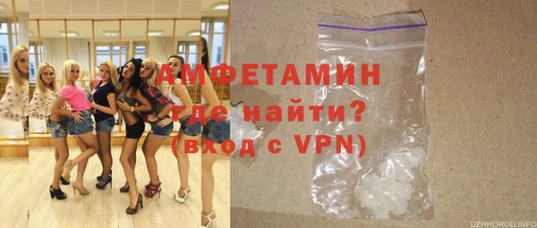мяу мяу мука Навашино
