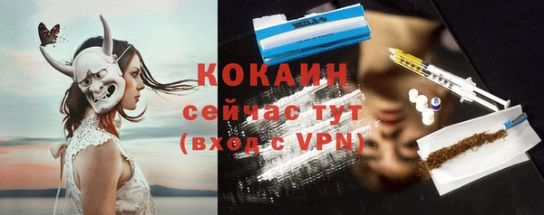 гашиш Балахна