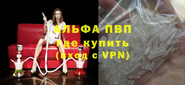ГАЛЛЮЦИНОГЕННЫЕ ГРИБЫ Наволоки