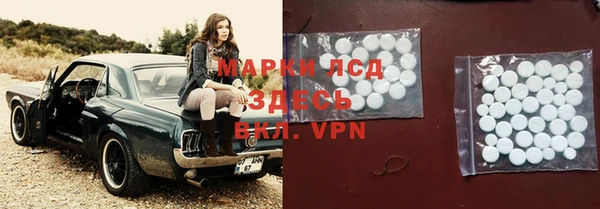 мяу мяу мука Навашино