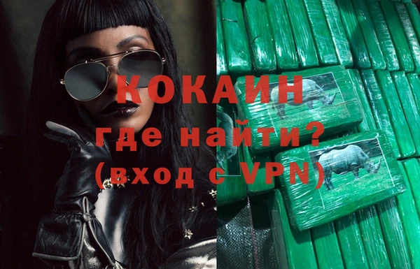 ГАЛЛЮЦИНОГЕННЫЕ ГРИБЫ Наволоки