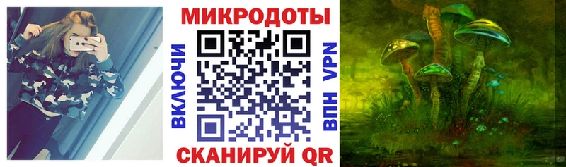 площадка клад  Новая Ляля  Галлюциногенные грибы мицелий  цены наркотик 