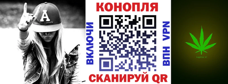 купить наркоту  Новая Ляля  Конопля конопля 